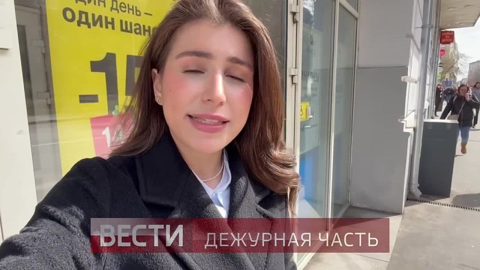 � ������ ������� ��������� �������, ������������ � �����������