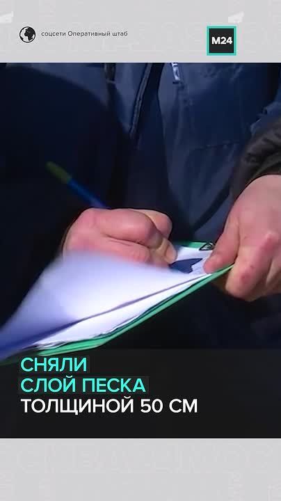 ��������� ������� � ��������� �����: ������� ����� �������� � ����������� � ������ ����