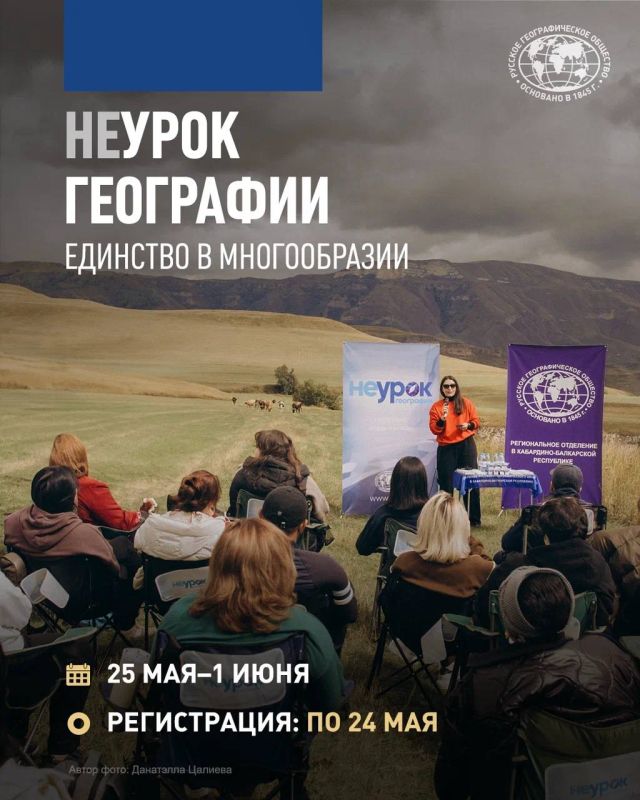 �� � �������� ���������: � ��� �������� �������� ���������