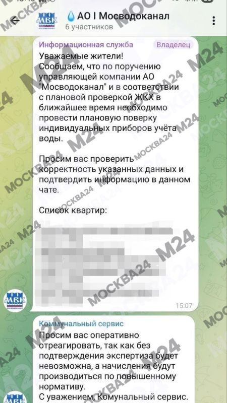 ���������: ��������� ��������� ����� �� ����� �������������