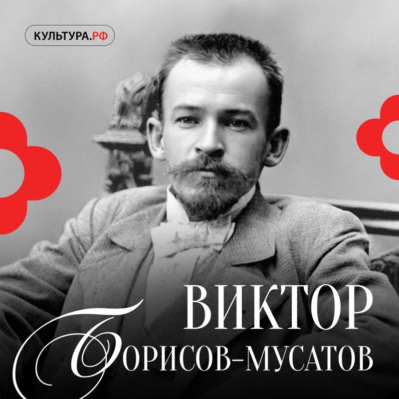 � ������� ������ ����������� ����� �������� ������ �������-������� �� �������� ���������� � �����������, ������� ��������� ����� ������, ��������� � ���� �����