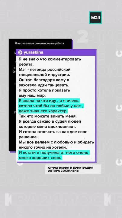 �� ������ ������ ��� ������ ����� � ��� ���������