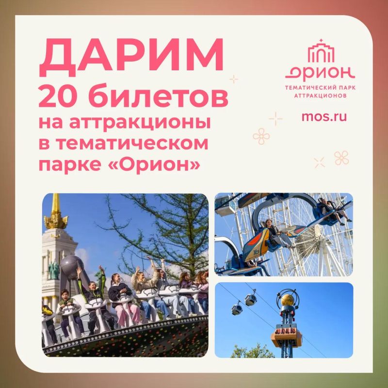 18 ������ � ������������ ����� ������������ ������� �� ���� �������� ������ �����