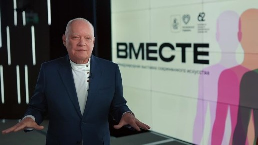 "����� ������ � ������ ������"