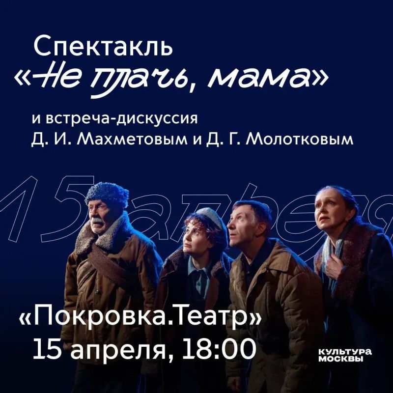 15 ������ � ���������.�����: �����, ������� �� ����������� 14 ���, � �������� � ������� ���