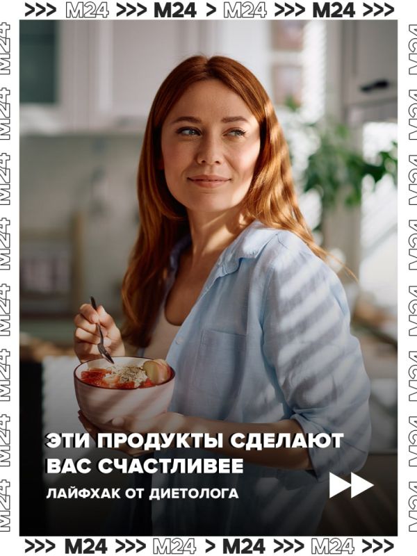 ������, ����, ������� � �������� �������� ����������