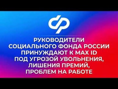 ���������� ���� ������ � ������ �������� ��������� ���������������: ���������� ��� �� ���� ������ ���������� ������� MAX ID ��� ������� ����������