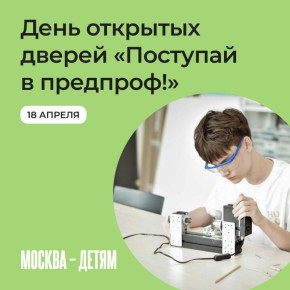 � ���������� ������ 18 ������ ������� ���� �������� ������ ��������� � ��������!�