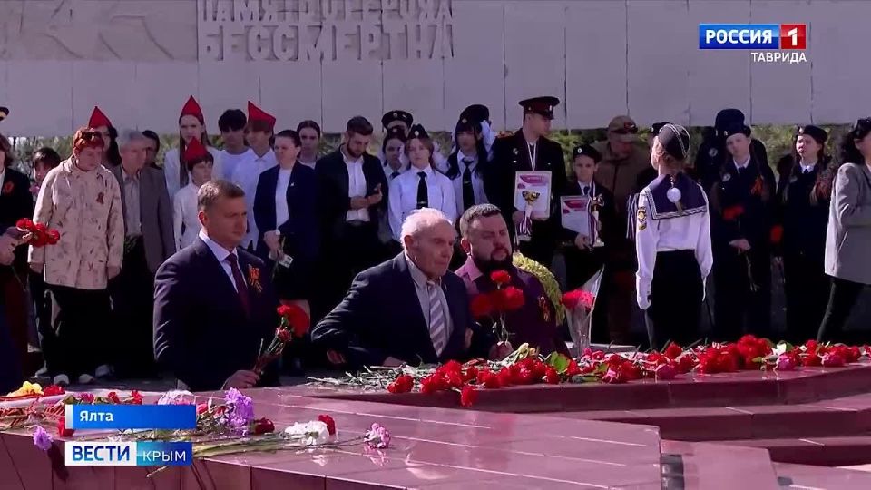 ���� �������� 82-� ��������� ������������ �� �������-���������� �����������