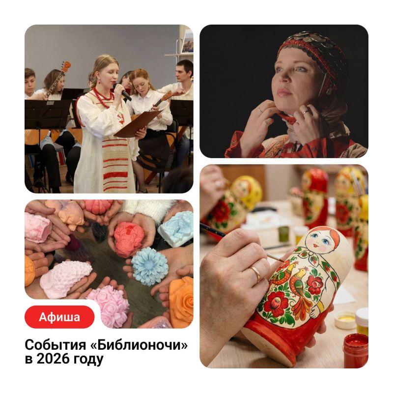 ������� �����������. �� ������� ���������� �����������, ������� ����� �������� � ������ ����� �����������-2026�