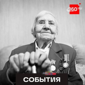 ���� �� ����� ����� ���������� � �����������, ������� ���������� ���������� ����� ��� �������