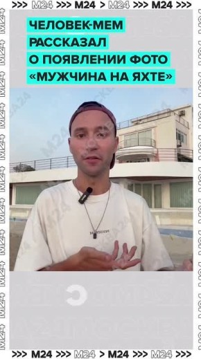 �������� �� ������ �� ���� ��������� ������: ����� �������� �������� ���� �� ���� ��� ���������, ��� �� ������ ����� ������������