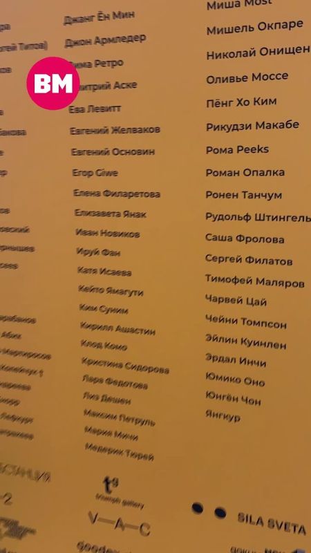 � 17 ������ �� 17 ��� � ������ ������� �������� ������������ ��������� ������Ż � � ��� �� ������ ����������