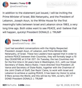 ����� ������� � 10-������� ��������� ����� �������� � �������