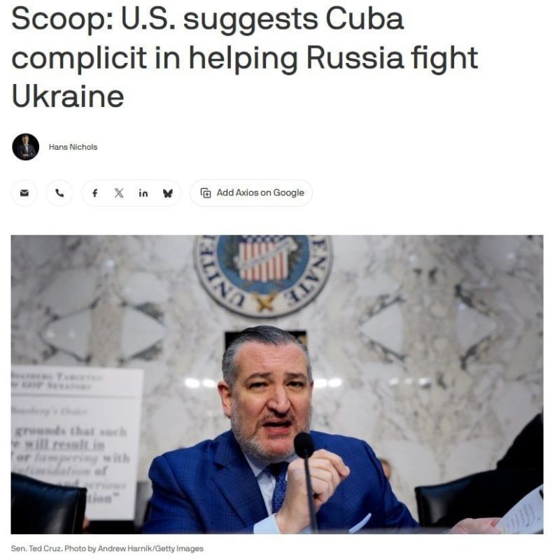 ��� ����������, ��� ���� ��������� � ������ ������ � ����� ������ ������� - Axios