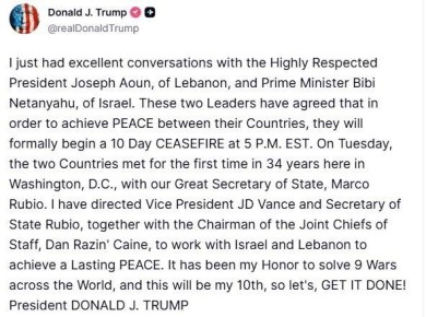 ����� �������� � ������� ���������� ���������� � ����������� ����