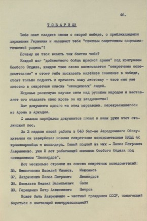 ��� ����������� ������� ���� �������� � �������������� ����� �� ������� ������� ������������� ����� �������� ��� ���������