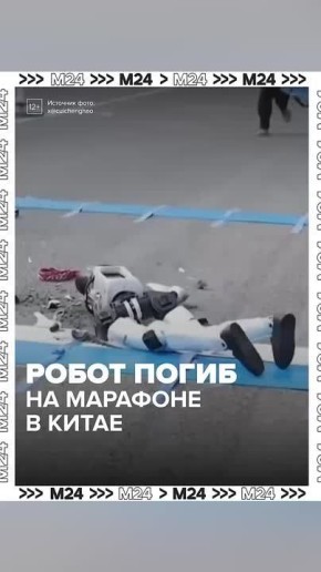 �����-��������� �������� �� ����� ������������ � �����