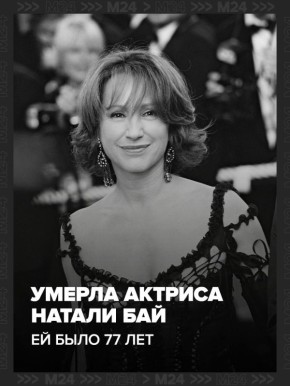 ���� �� ����� ����������� ������� ������ ���