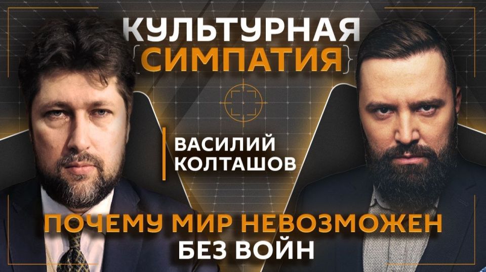 "���������� ��������" � �������� ������������ �� ����� Sputnik