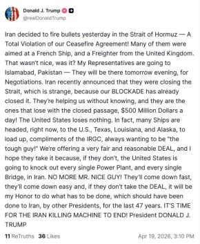 ���������� ��� � ����� ������� ������ ������� � ����������, ������� ����� � ������� Truth Social