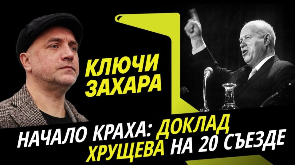 ��������� "����� ������" � ������� ����������