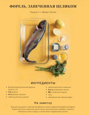 ���������� ������: ������� ������ ��� ��������