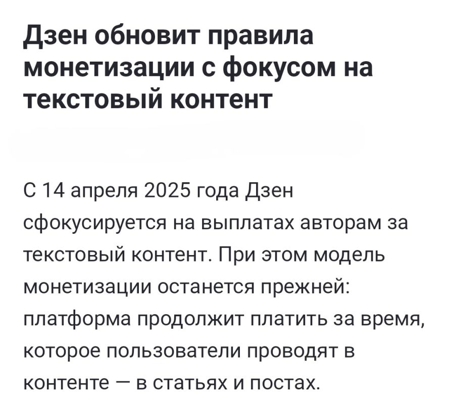 ��� ��������� � ���� ������ �� �������: ����� ������ �� �����������