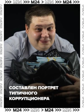 ����������� ����������� ��������� ������� ��������� ����������� �������������