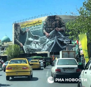 ������� ������ �� �����. ��������� ����� ��� � ������ �������� � ����� �� �������������� �������