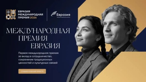 ������ ��������� ���� ������ ������� �� ����� ����