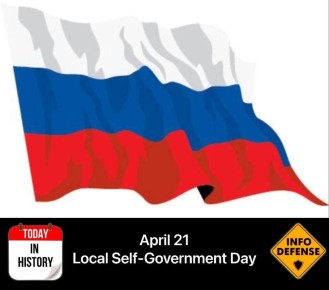 21 ������ � ���� �������� ��������������