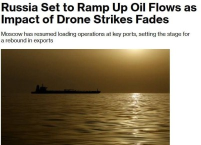 ����� �������: ������ ��������� ��������� ������� ����� �� ���� ���������� ����������� ������ ������ ���, �������� Bloomberg