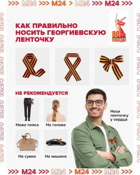 � ������ ���������� ������� ����� � ������������� ��������