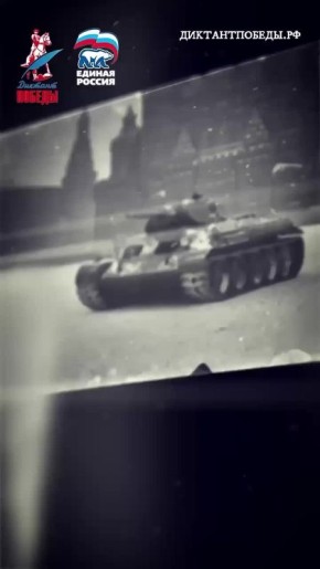 ������� ����������: ��� � �������, 24 ������, � ������� ��� ������ ����� ������ ������ �������� �������