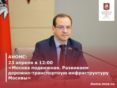 ��������� �������� ����� ��������� � ������ ������ �������� ��� �� ������������������, ��������������� ������������� � ���������������� � �������, 23 ������