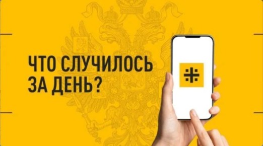 ��� ��������� �� ����. ������� ������� � ����� ���� 22 ������