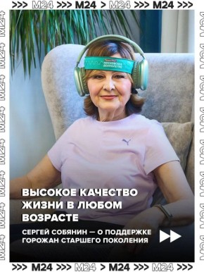 ������ ����� � ������ �������� � ������� ������ �� ����������������� �����, ������� ������ �������