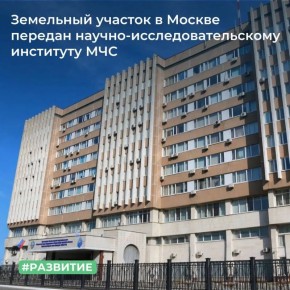 ��������������� ���������� ������������ � ������ ������ ������������ � ���������� (����������) ����������� ������������ ���������������� ���������� ���������� �������������� ������-����������������� �������� �� ���������...