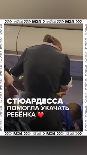 ����� ����� ��� ����� ����