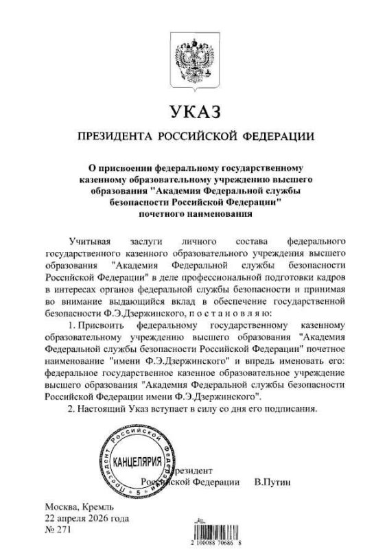 �������� ��������: �������� ����� ����������, �������� ��� ������ ����� ����� ��� ������������