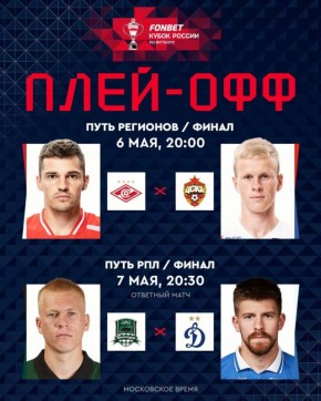 ������� ����� ������ ����� �������� � ���� �� ����� � ���������� �����