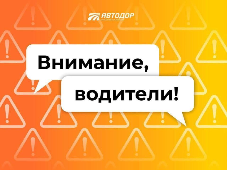 ��������, ��������. ��-�� ��� ��� �������� �� 752 �� �-12 ������� � ������� ������