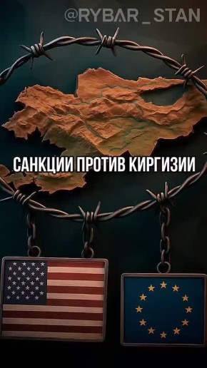 ����������� ��������. �� ��� ������� �������?