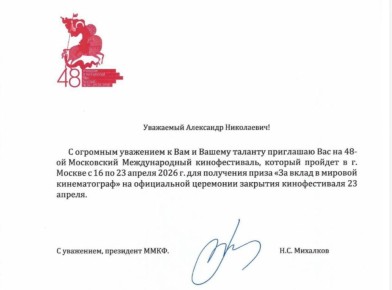 ���, ���������, ��, �����, ��-������, �� ��� � ���