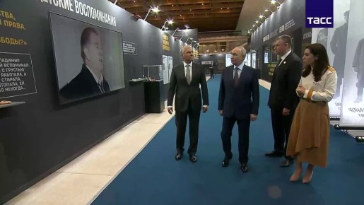 ����� ������� �������� "�����������