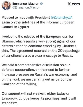 ������ �������� ������� �������� �� ������