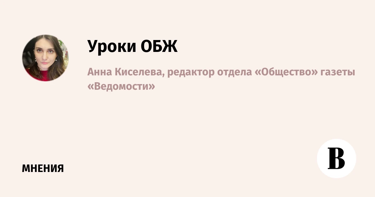 Как ощущается отсутствие интернета в Белгородской области, в авторской колонке рассказала редактор отдела «Общество» Анна Киселева Как ощущается отсутствие интернета в Белгородской области, в авторской колонке рассказала редактор отдела «Общество» Анна Киселева