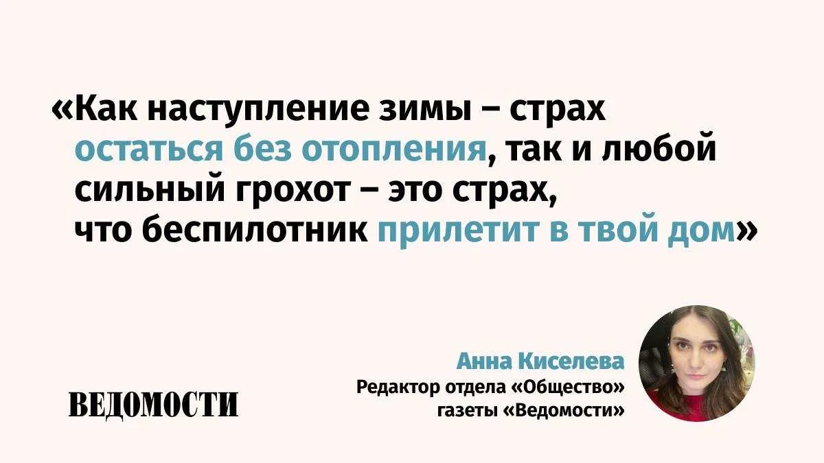 Как ощущается отсутствие интернета в Белгородской области, в авторской колонке рассказала редактор отдела «Общество» Анна Киселева