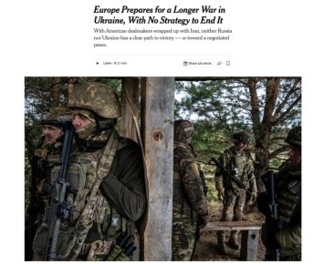 ������ �� �����, ��� ��������� ����� �� ������� � ��������� � �� �����������, � NYT